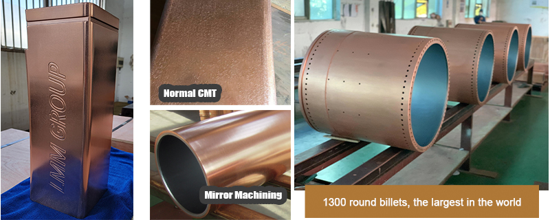 copper mould tube manufacturing