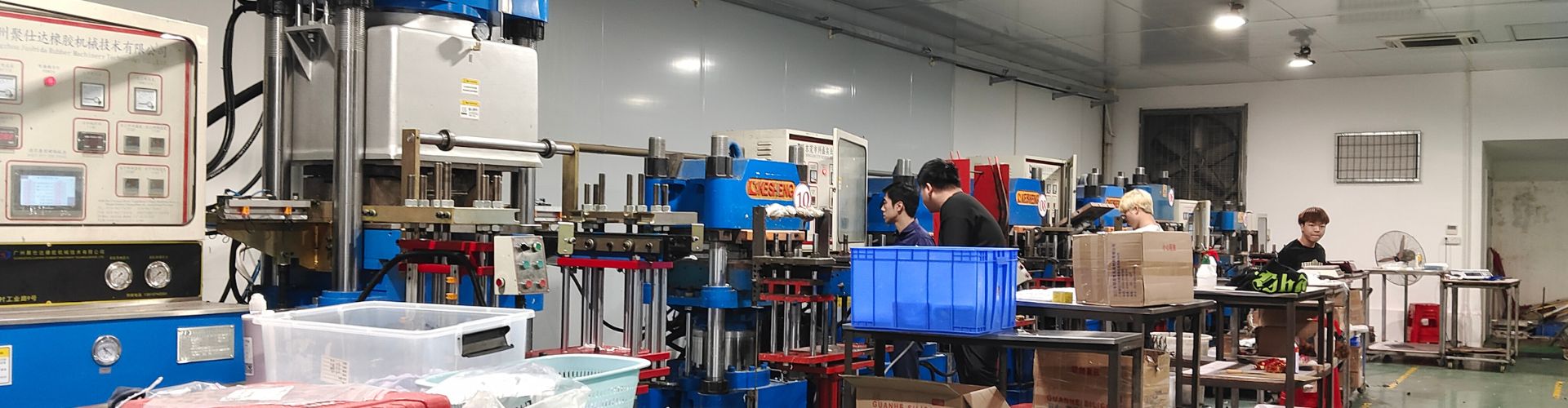 lsr injection molding machine manufacturing