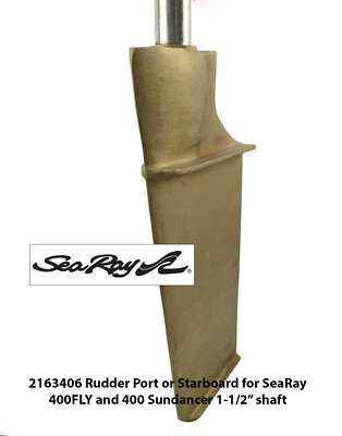 sea rayder boat parts manufacturing