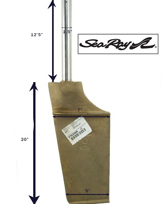 sea rayder boat parts manufacturing